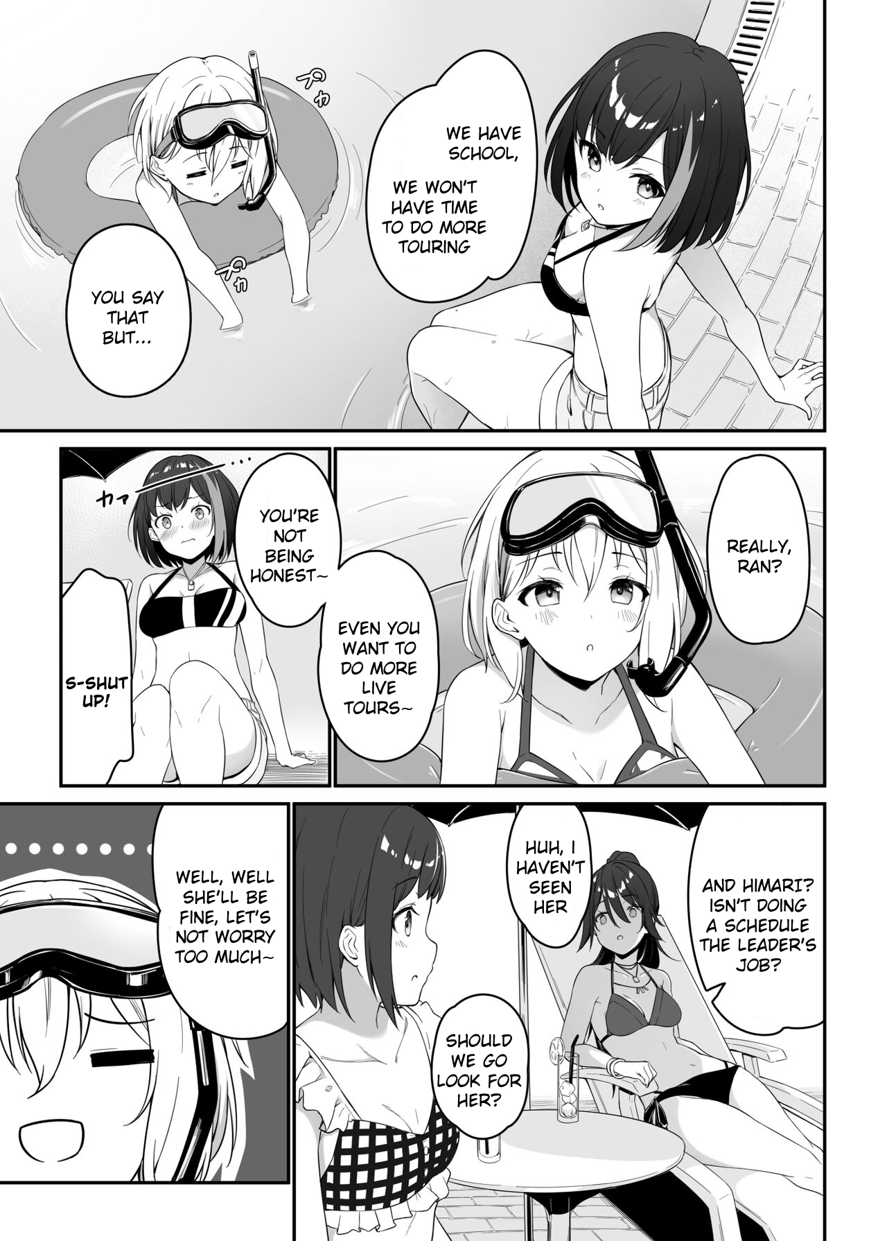 HONEY SCORE III Mizugi no Himari wa Shigekiteki page 7 full