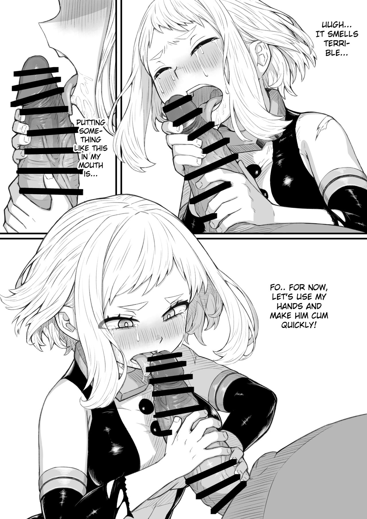 Haiboku Takahide page 8 full