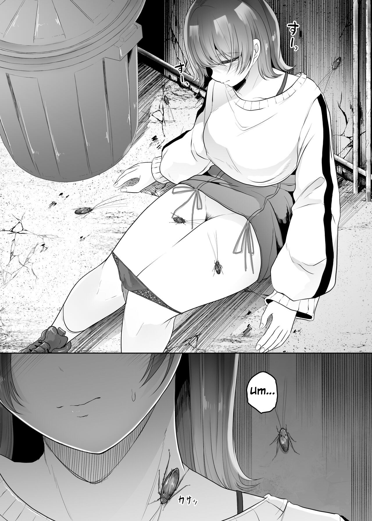 Gomi page 8 full