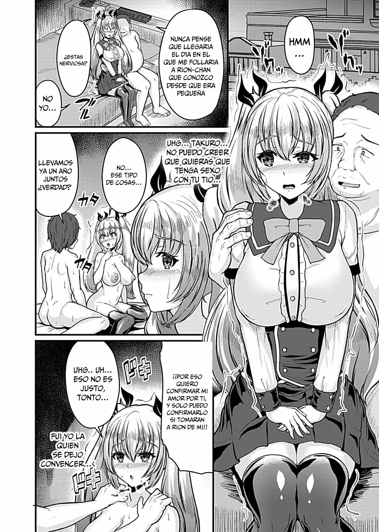 Kanojo no Kotae | La Respuesta de mi Novia page 3 full