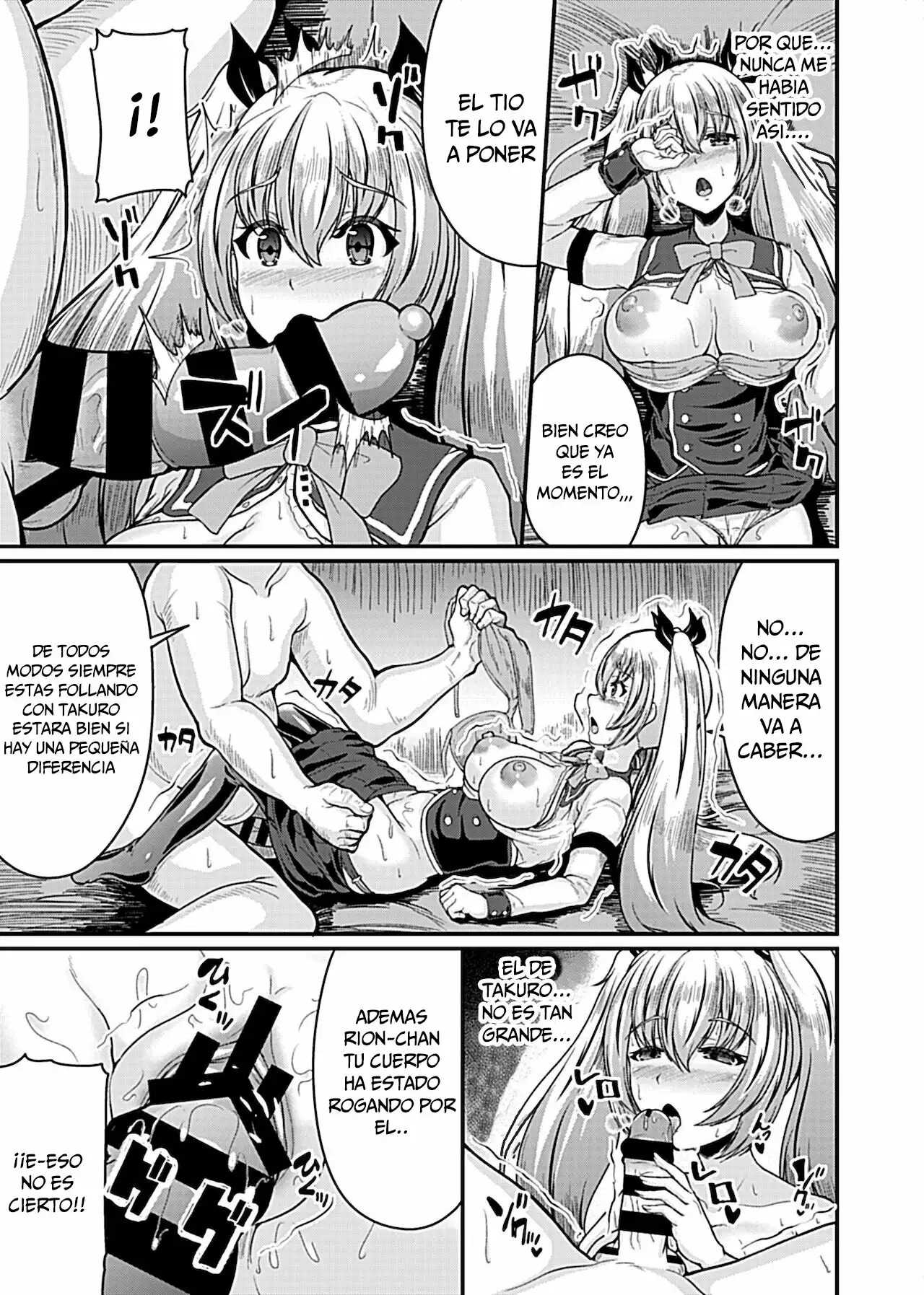 Kanojo no Kotae | La Respuesta de mi Novia page 8 full