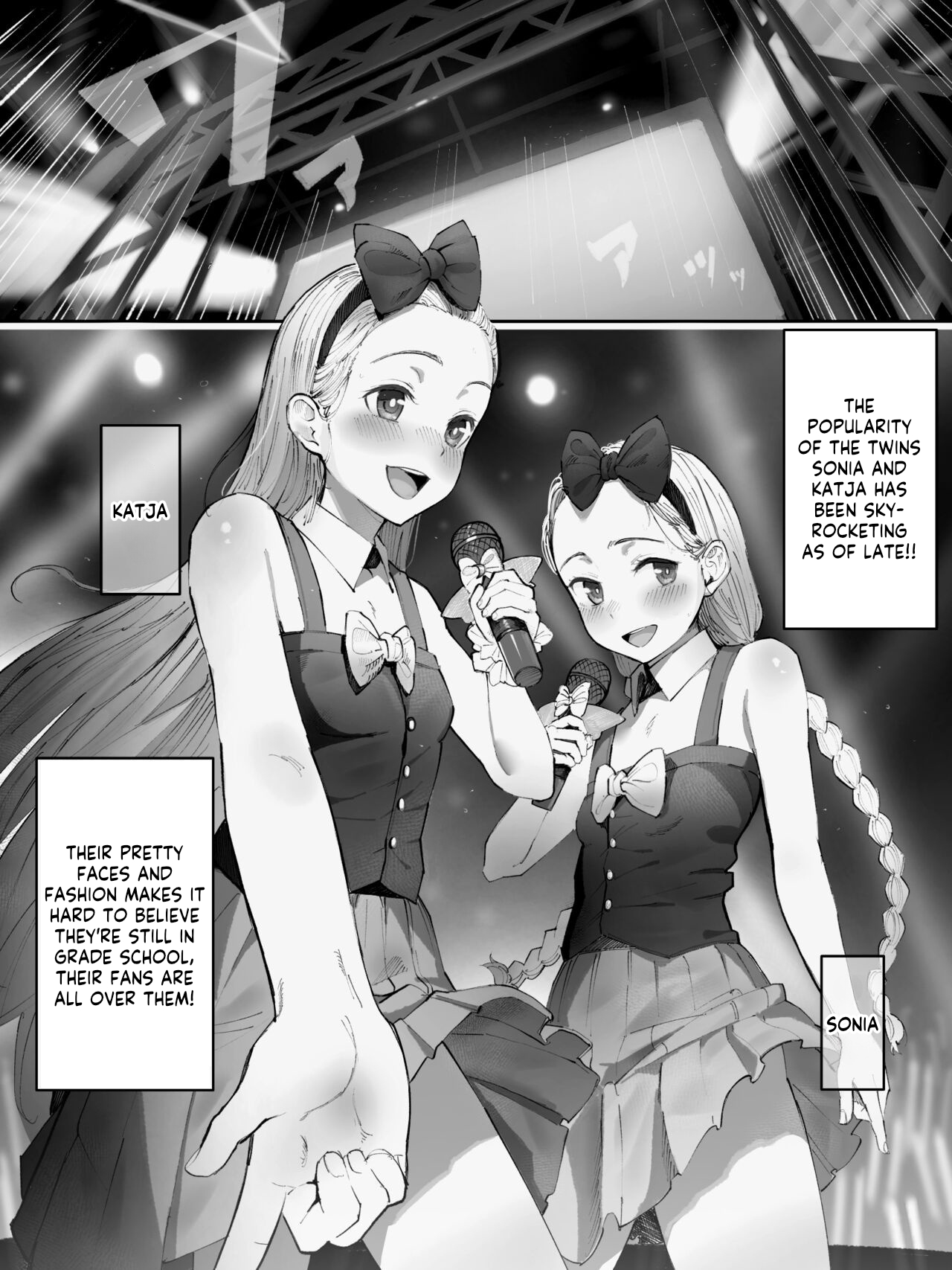 Request page 2 full