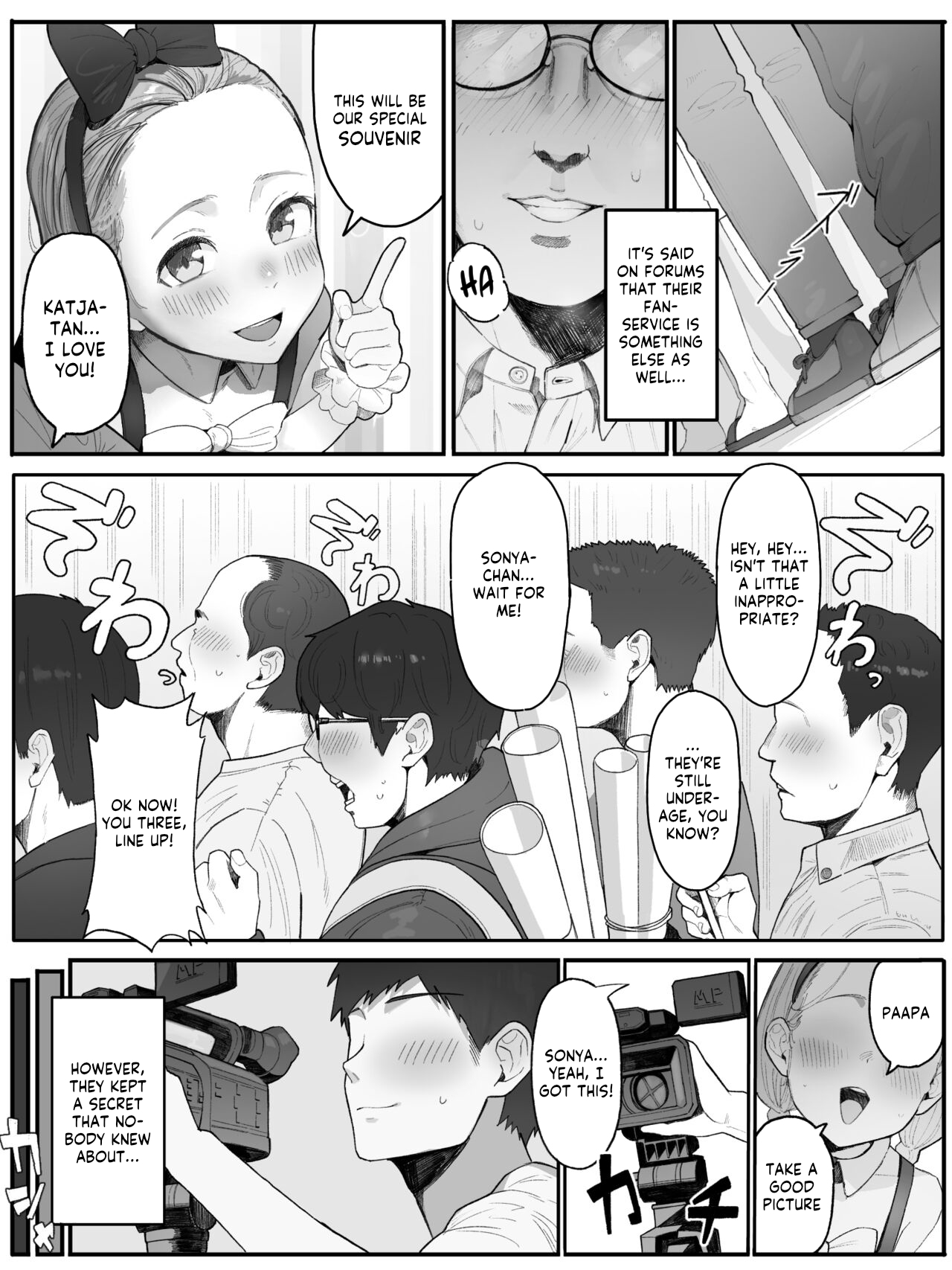 Request page 3 full