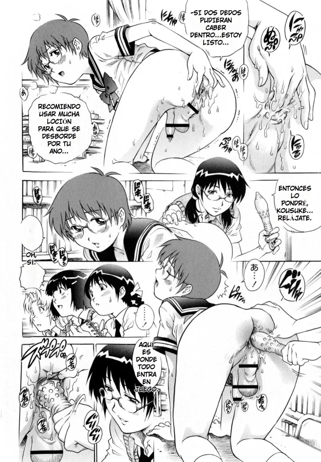 Club de Manga Annany page 11 full