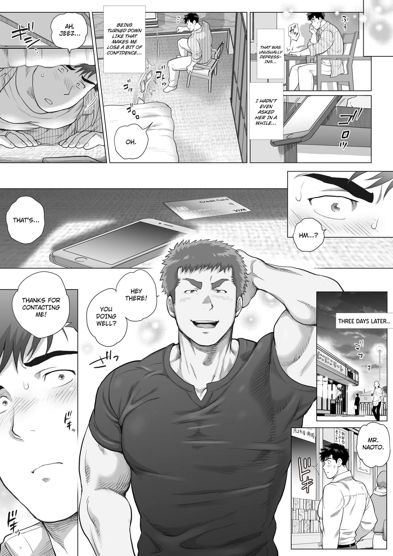 Naoto Papa to Tomoyuki Papa 3+4+5   Papa Naoto & Papa Tomoyuki page 7 full