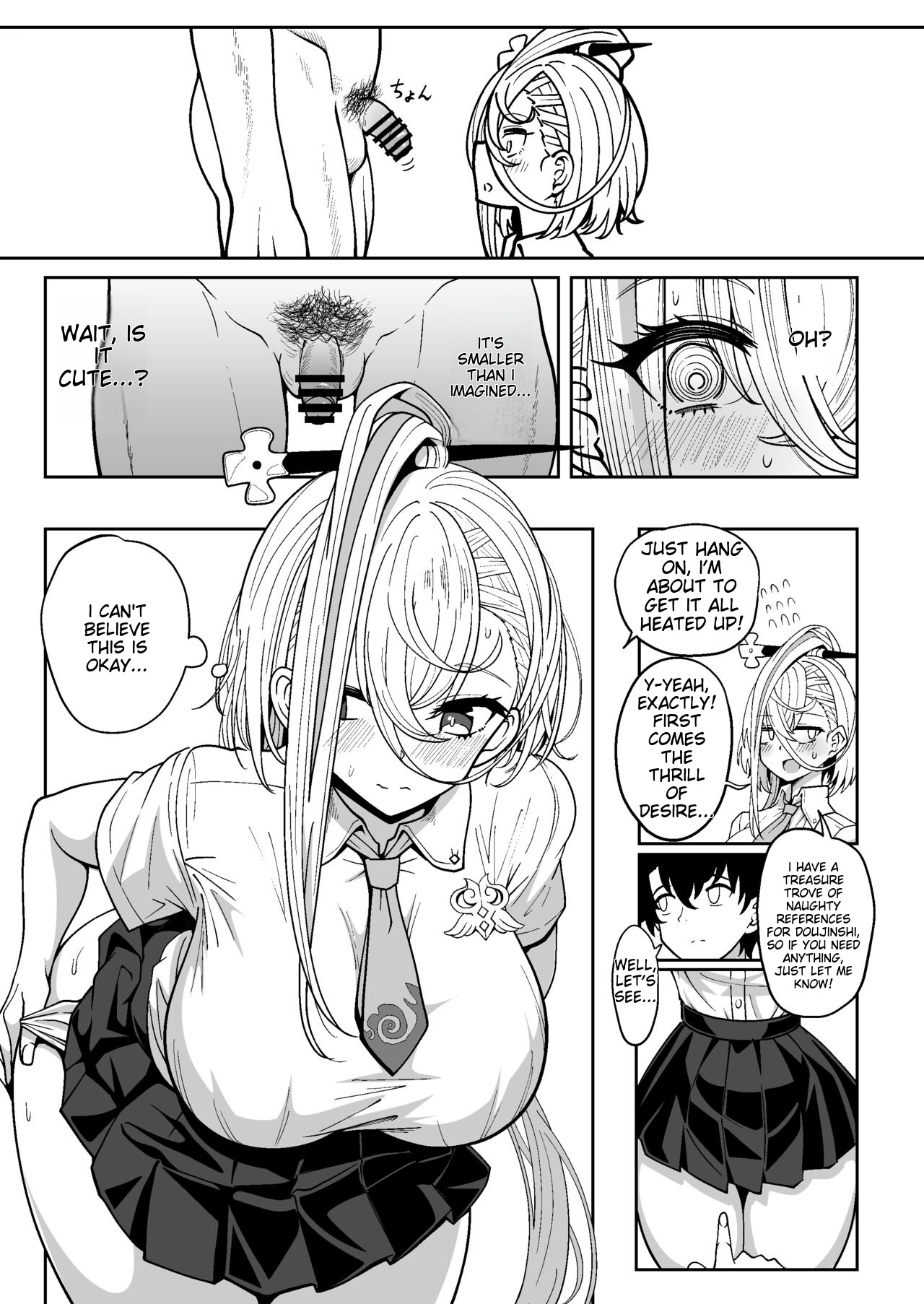 Koenshaku-chan to H na Doujinshi o Tsukuru Hanashi page 9 full