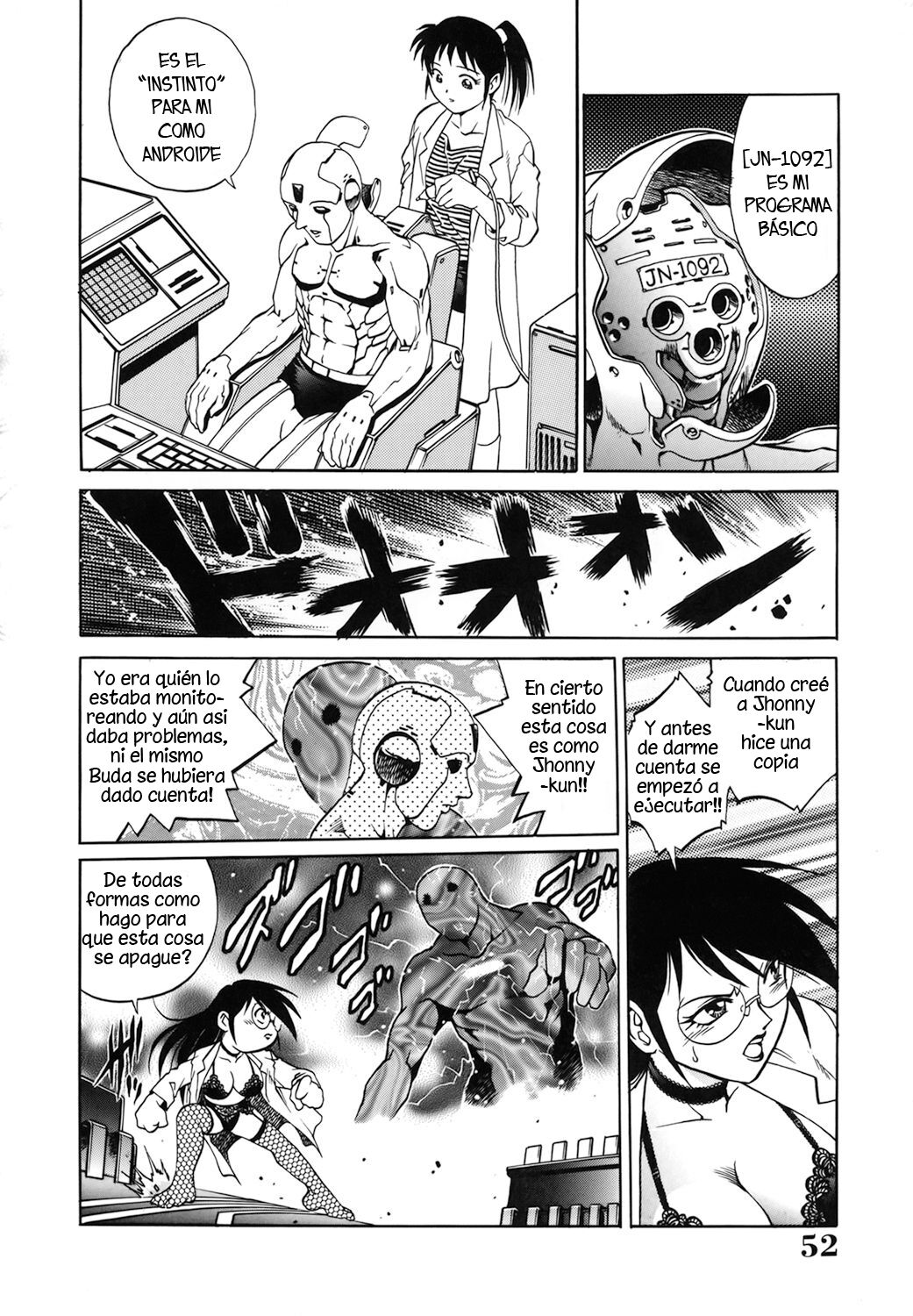 Dr. Gouryuji-Paradox Cap.3 page 12 full
