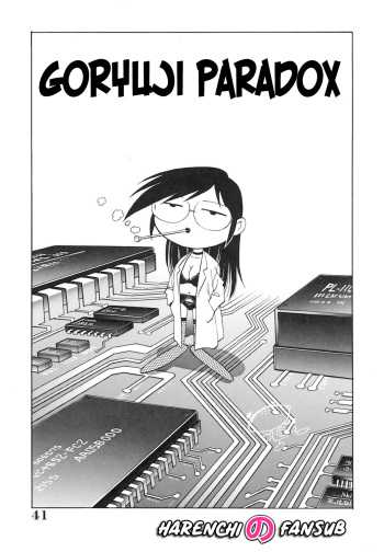 [Yanagawa Rio] Dr. Gouryuji-Paradox Cap.3 [Spanish] [Decensored] [Harenchi no Fansub] cover