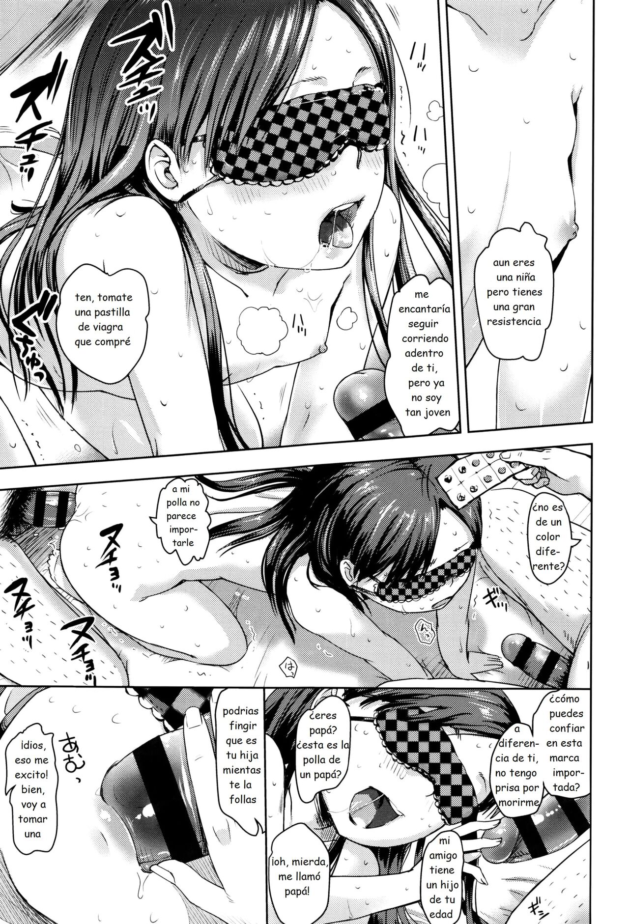 Memory Found page 11 full