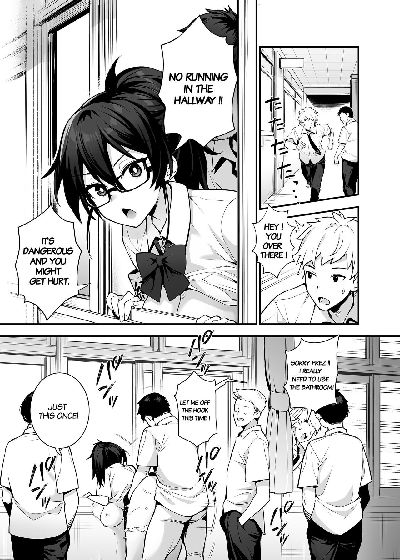 Atarashii Fuuki Iinchou ga Kyonyuu Sugiru Ken 2 page 5 full