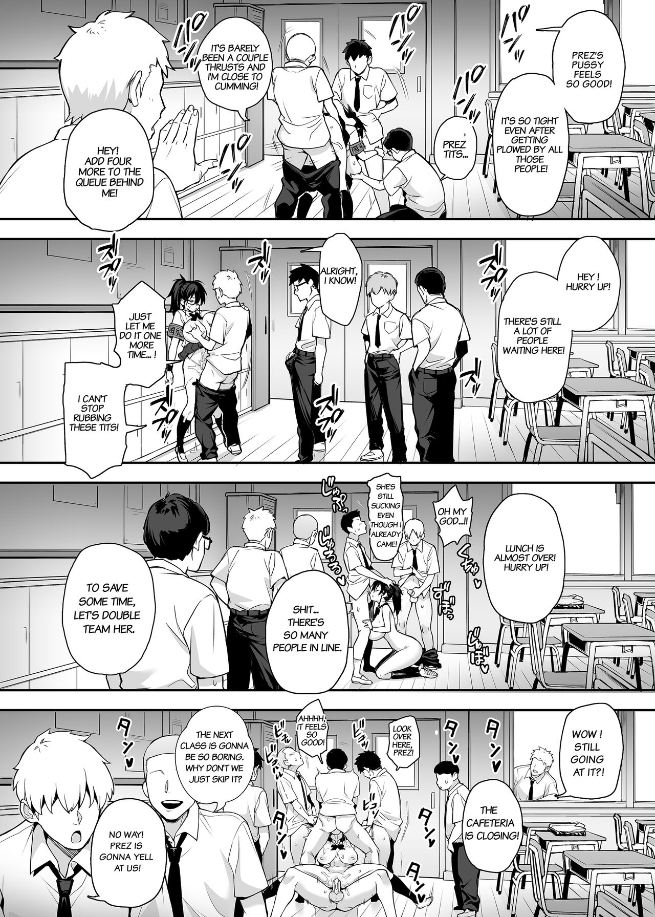 Atarashii Fuuki Iinchou ga Kyonyuu Sugiru Ken 2 page 8 full