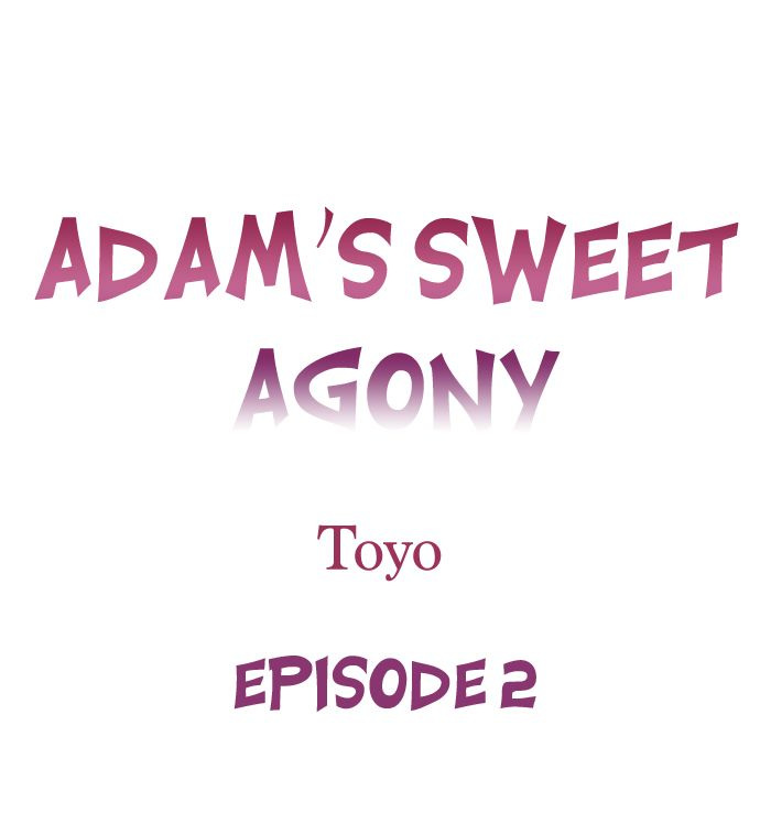Adam's Sweet Agony page 11 full