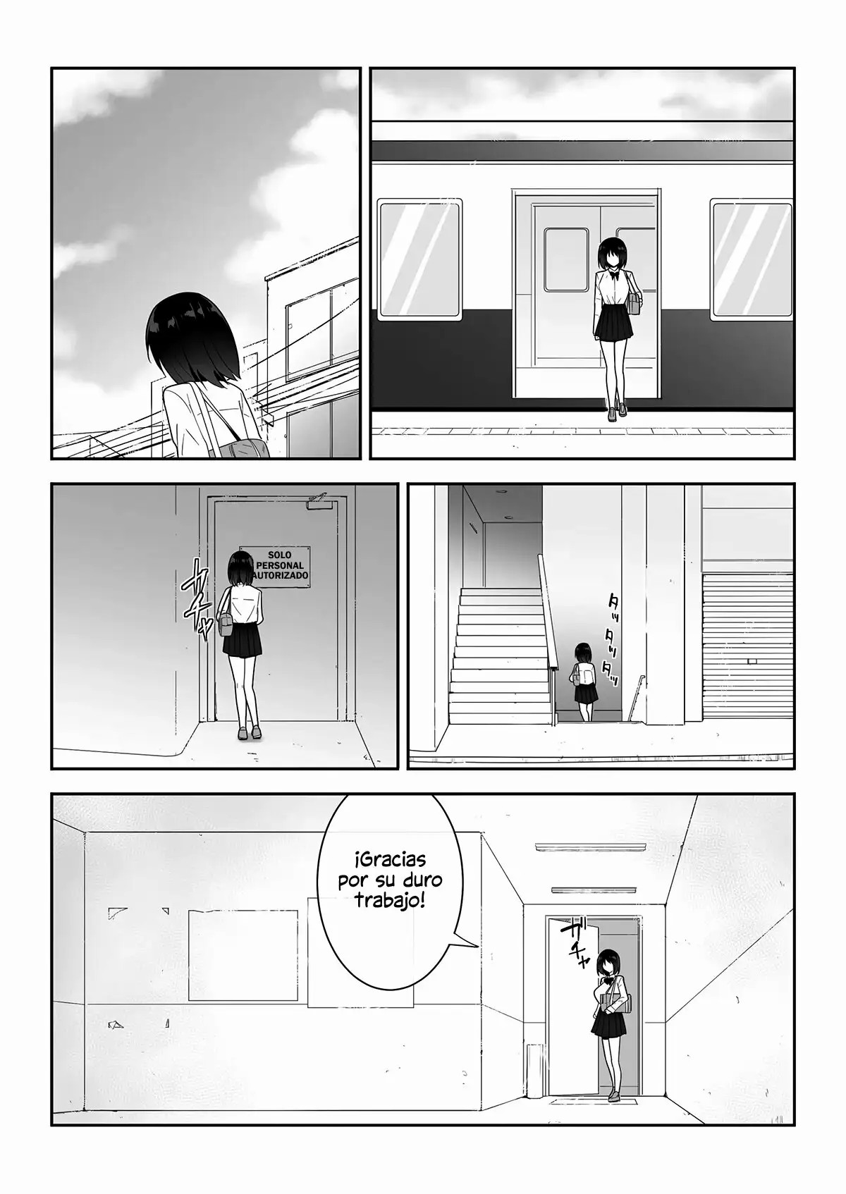 Watashi no ◯ katsu | My Life page 10 full