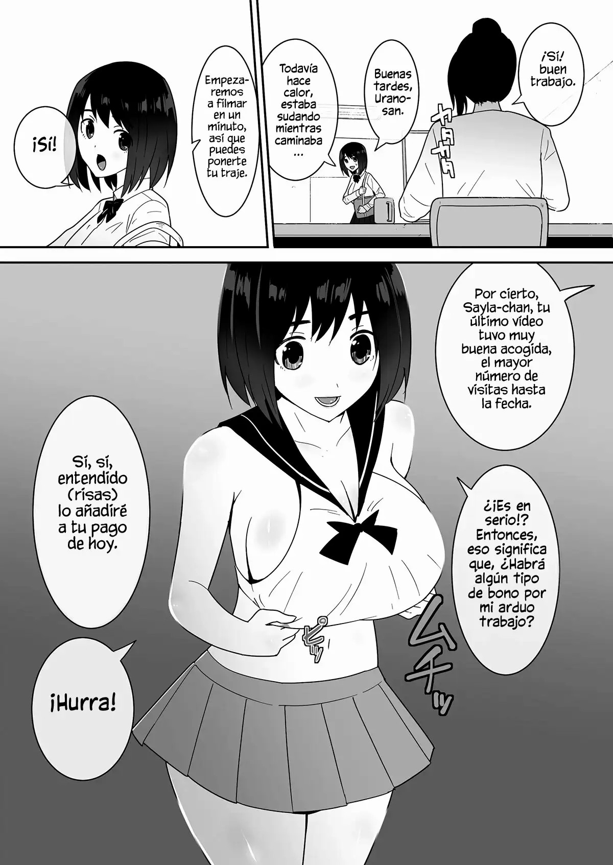 Watashi no ◯ katsu | My Life page 11 full