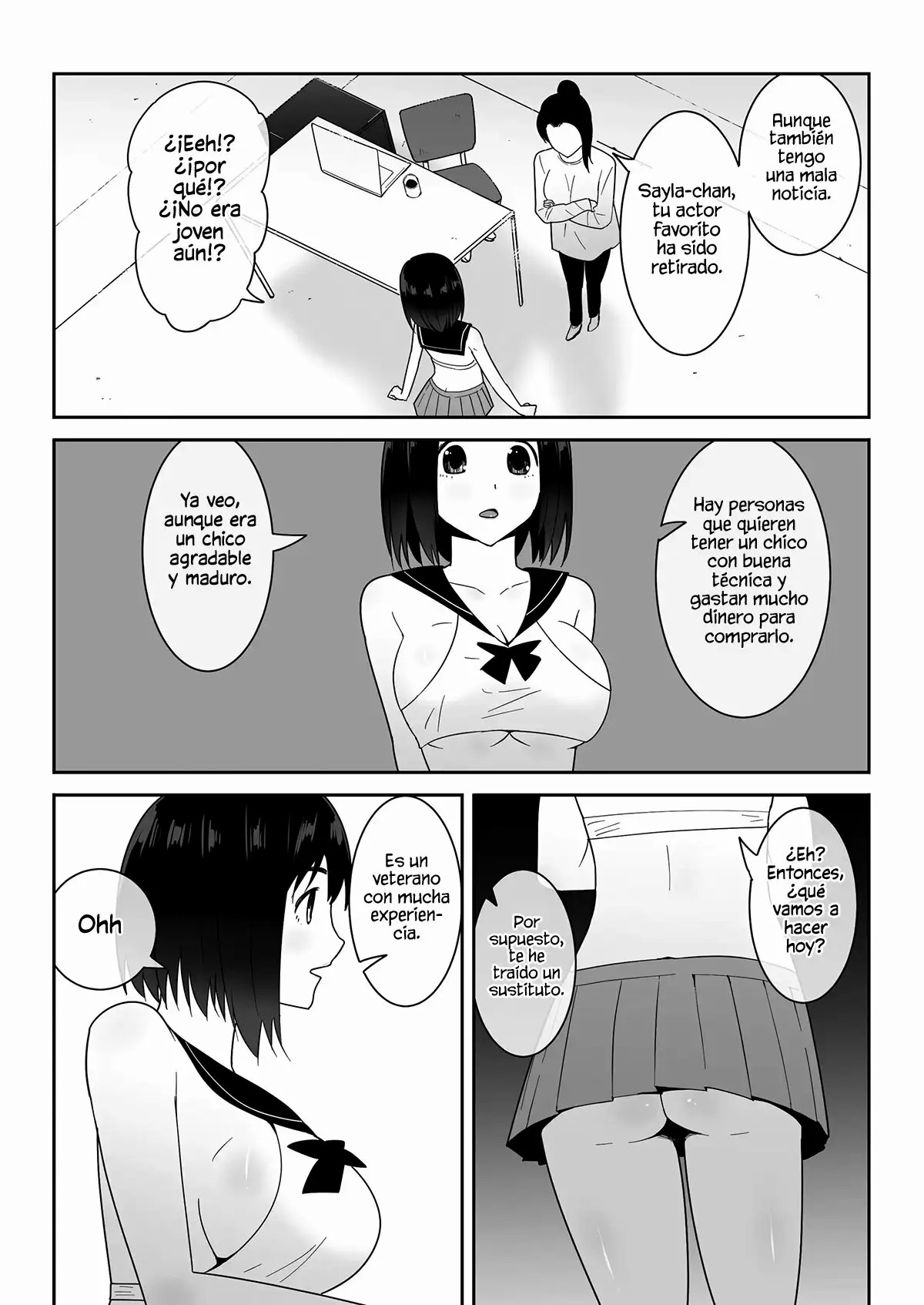Watashi no ◯ katsu | My Life page 12 full