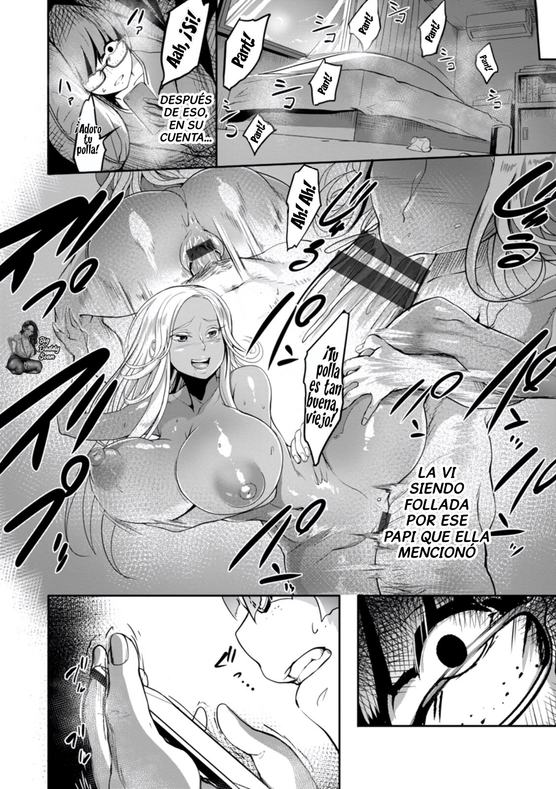 Uri☆Gal page 12 full