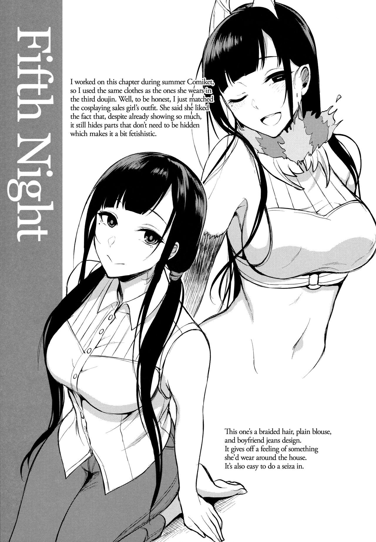 The Elder Sister-Like One: The Sister of the Woods with a Thousand Young 4.5 page 12 full