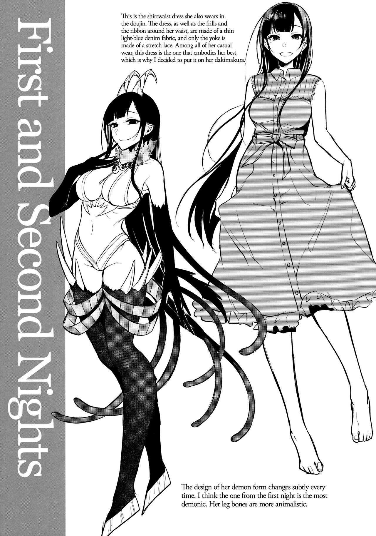 The Elder Sister-Like One: The Sister of the Woods with a Thousand Young 4.5 page 6 full