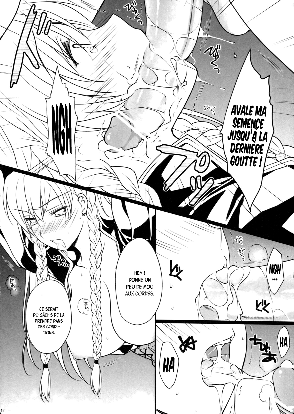 BLOOD ROYAL page 11 full