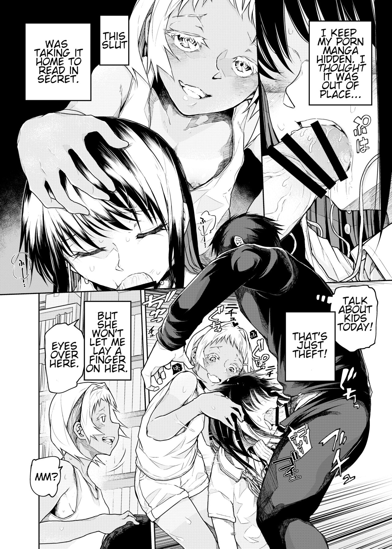 Buenryo na Mesugaki wo Enryonaku! | These Little Sluts Don't Hold Back, So Neither Will I page 12 full
