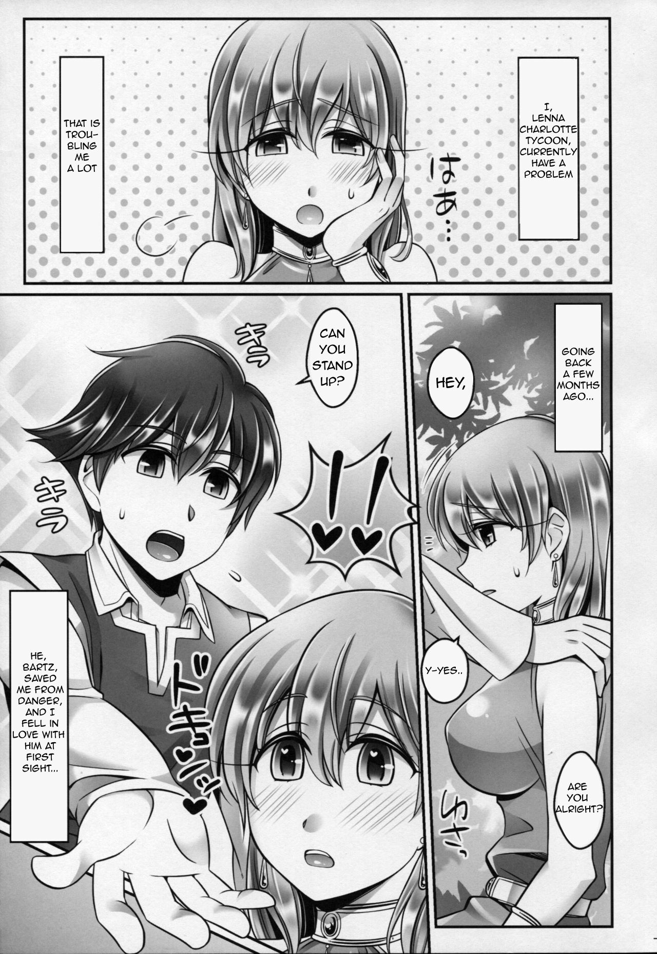 Bartz♥Lenna page 4 full