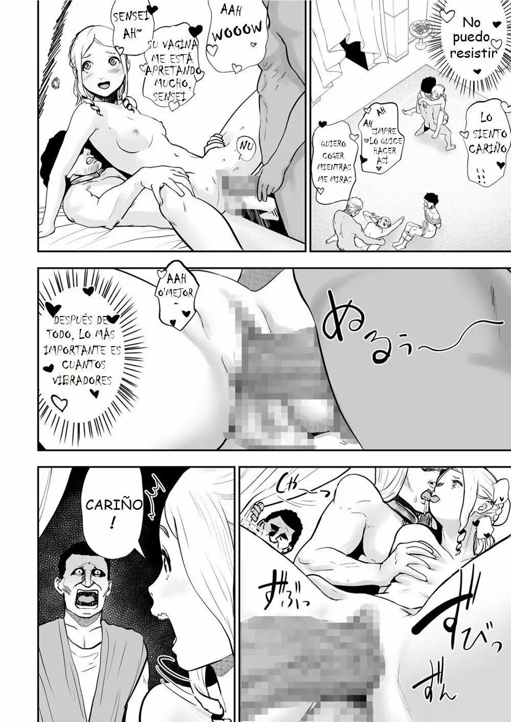 Sexless no Tsuma | The Life of a Roman Couple: Sexlessus' Wife page 12 full