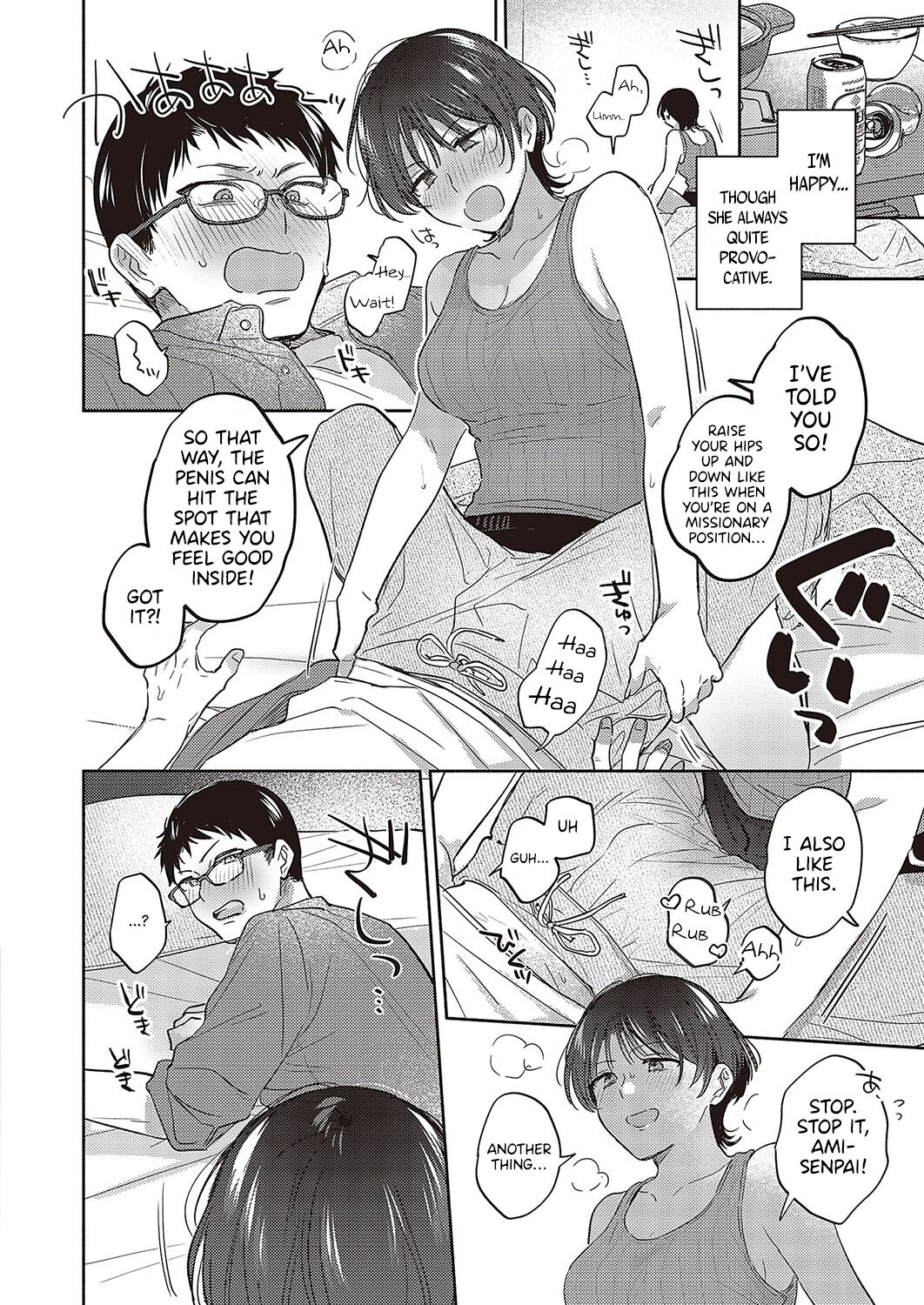 Ami-senpai no Iutoori | As Ami-senpai Said page 4 full