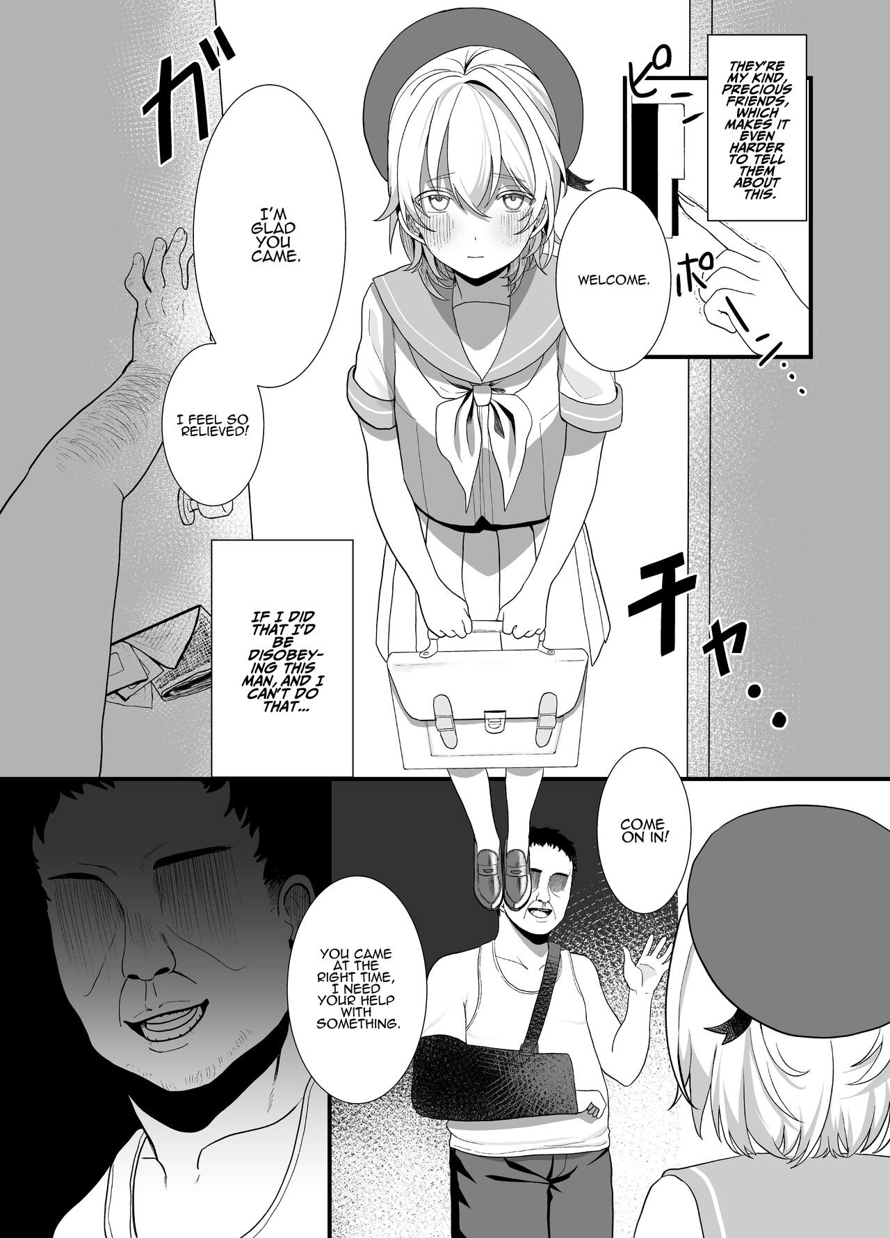 Houkago, Watashi  wa Oji-san no Iinari. | After School, I Do As He Says. page 12 full