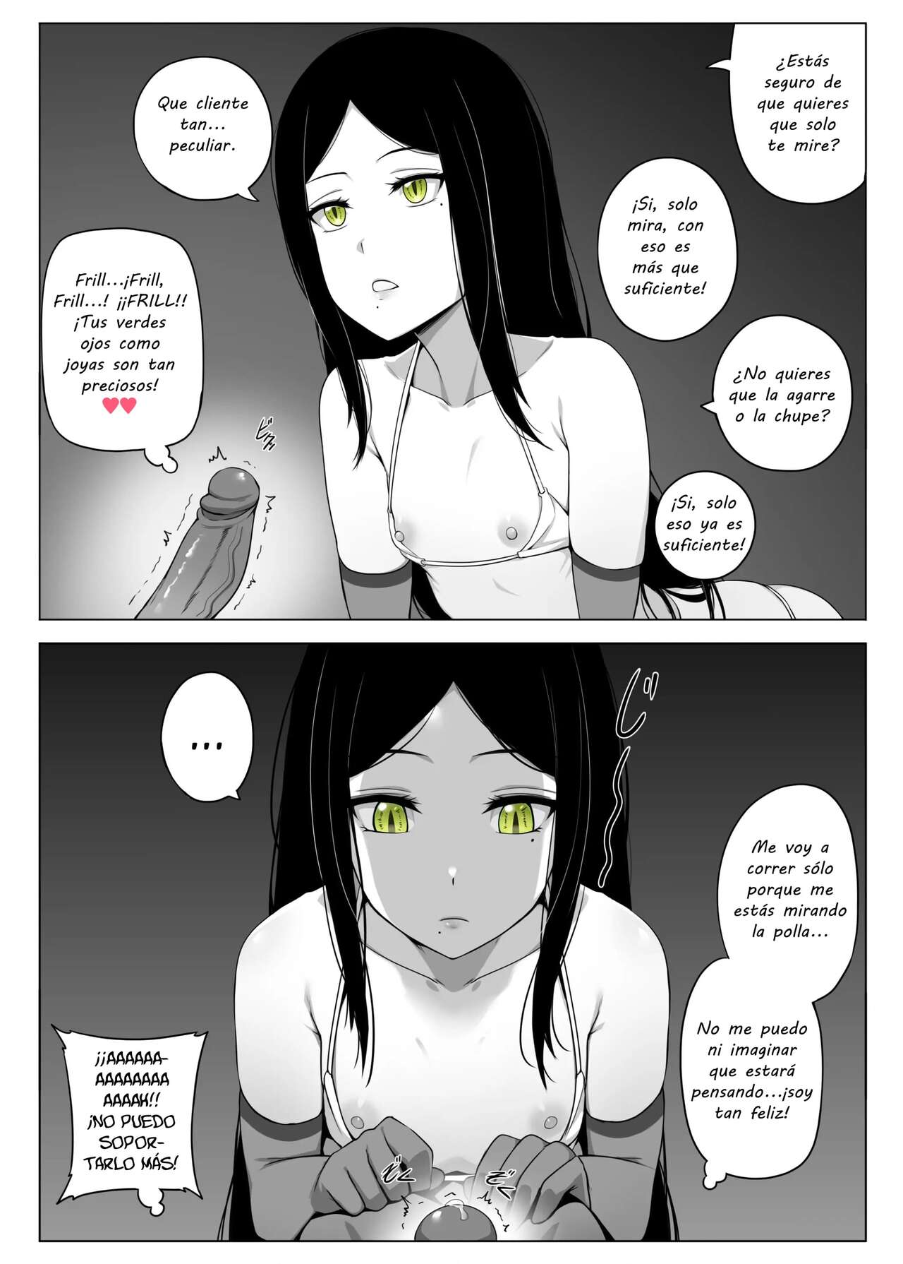 Makura Eigyoushi no Ko page 11 full