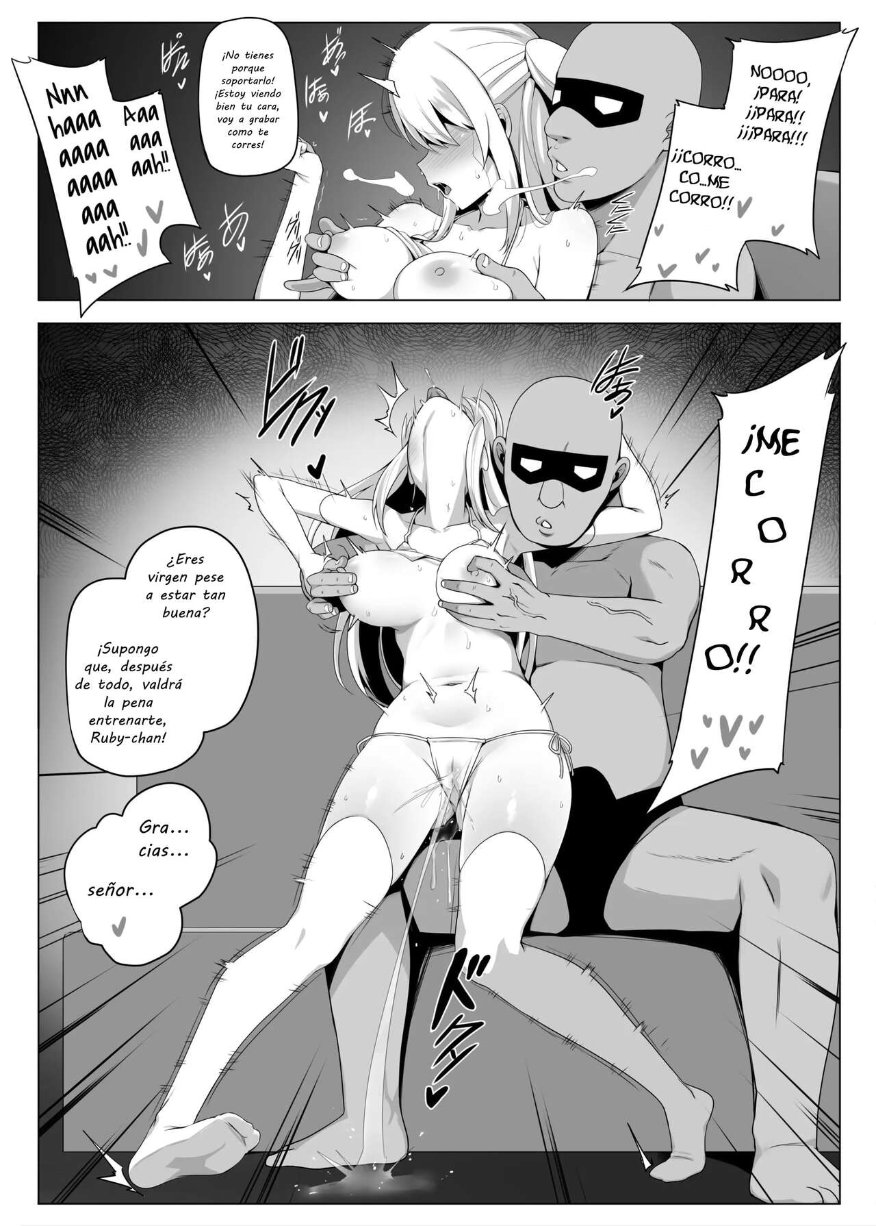 Makura Eigyoushi no Ko page 4 full