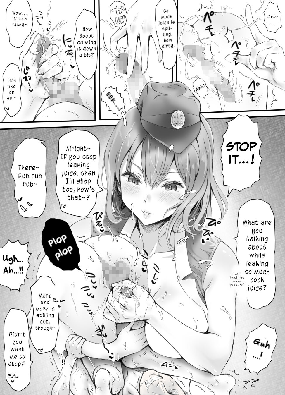 Appaku Sakusei Torawareru Karada | The Cum Squeezed Prisoners page 12 full