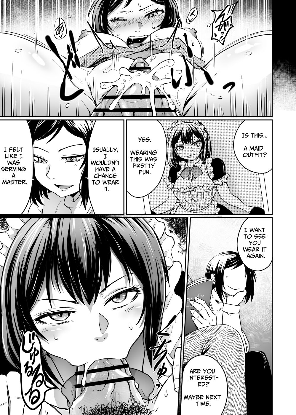 Satsueikai no Ura dewa | Photoshoot ~Behind The Scenes~ page 7 full