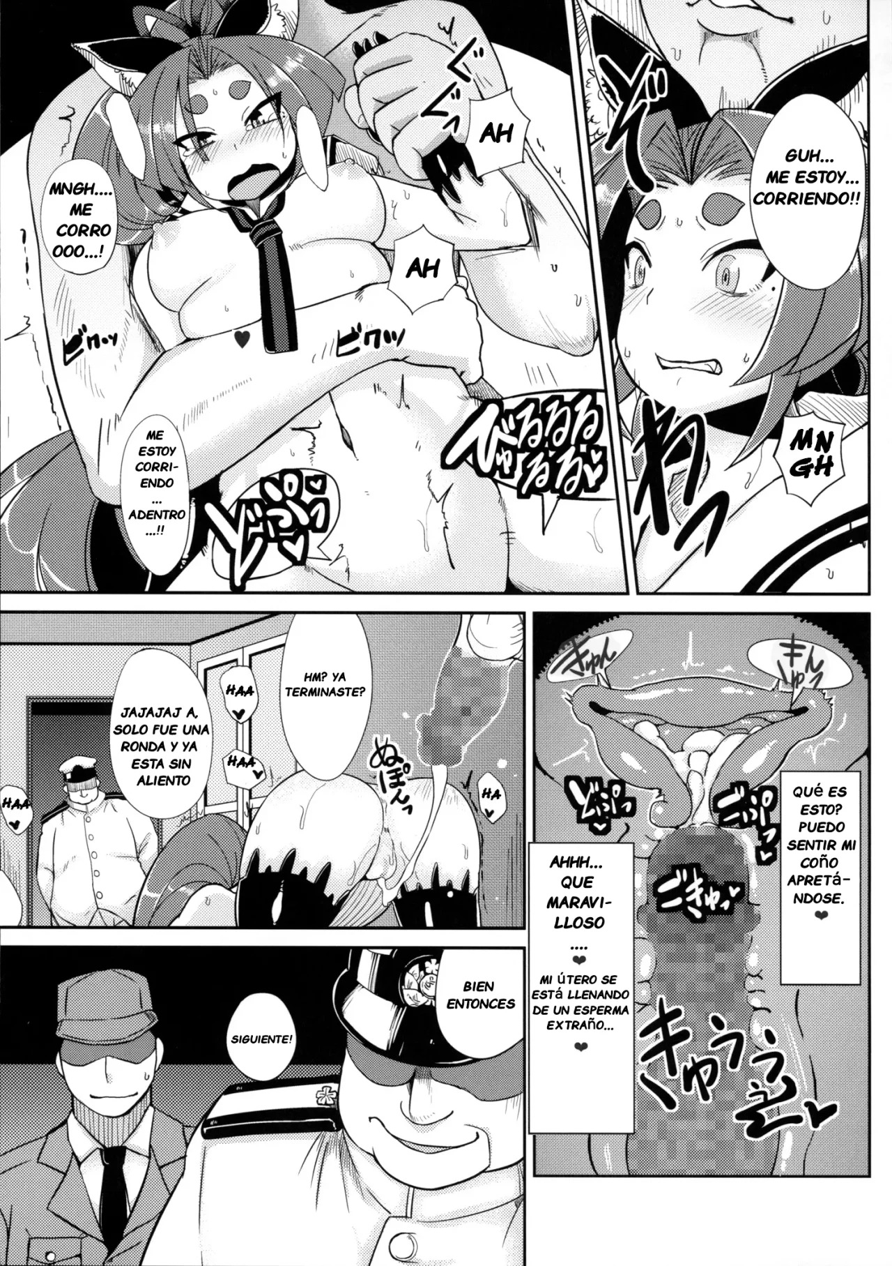 Dorei Shoufukan Hatsuharu page 12 full