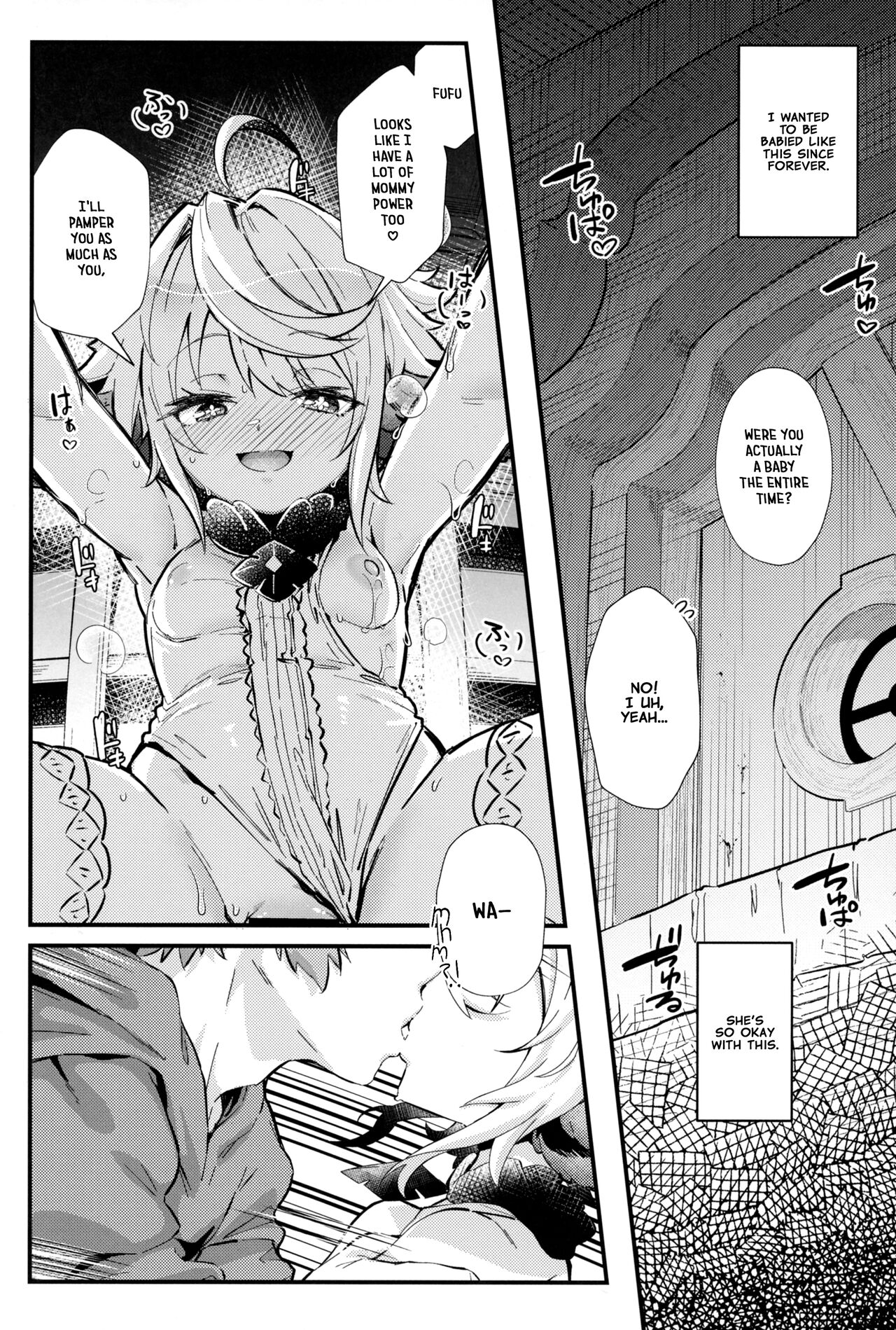 Roku Ryu Togi Ao | Azure of the Six Dragon's Offering page 11 full