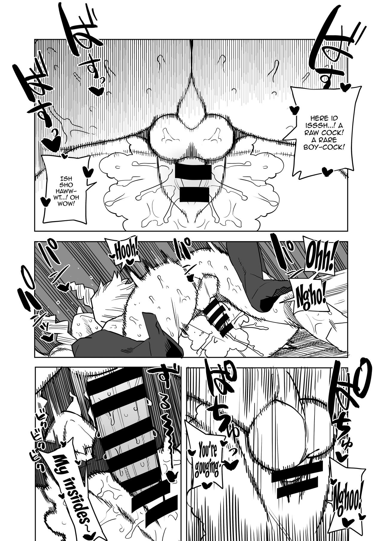 Teisou Gyakuten Mono Mt. Lady no Baai  / Inverted Morality Hero Academia ~ Mt. Lady's Case ~ page 10 full