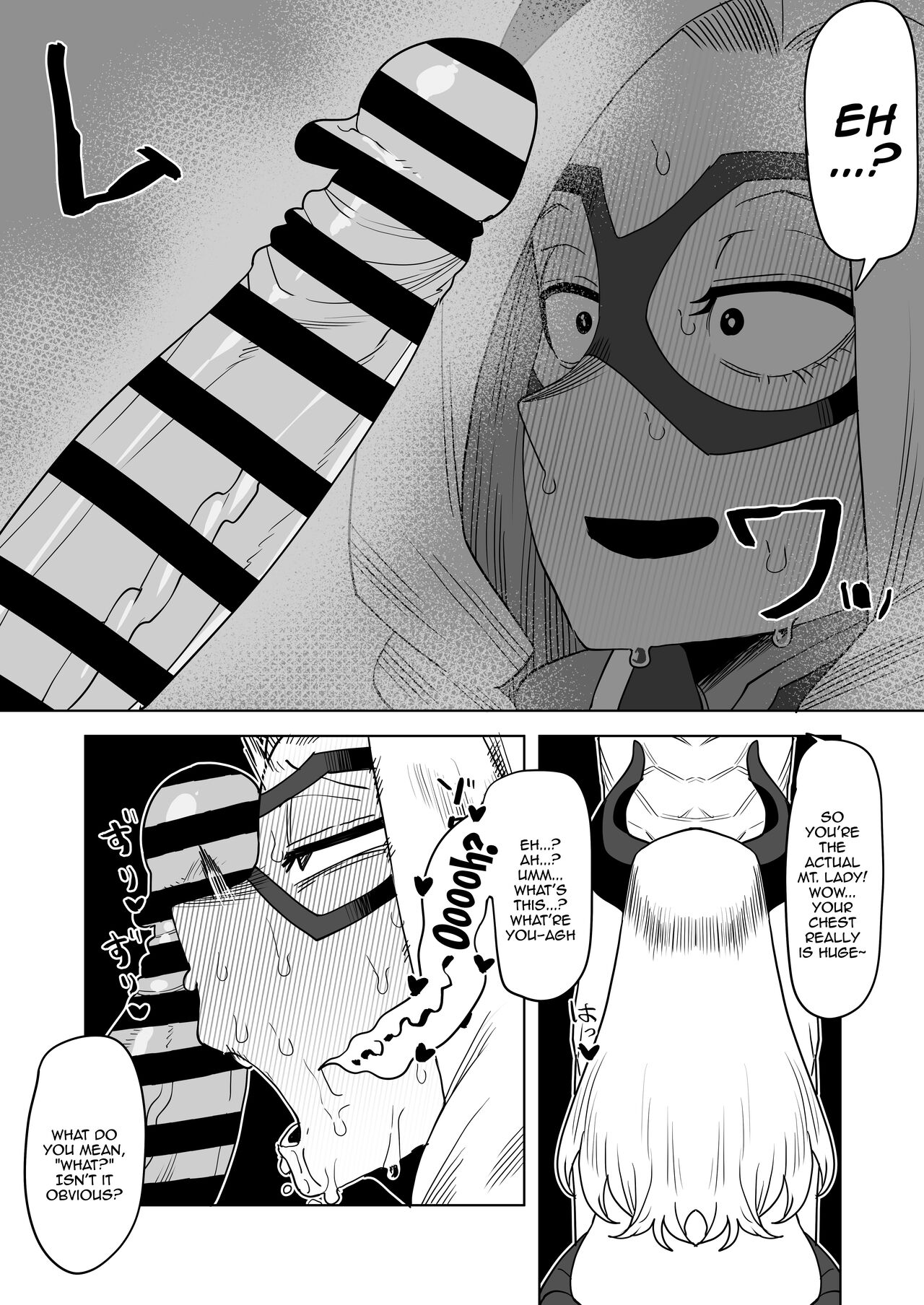 Teisou Gyakuten Mono Mt. Lady no Baai  / Inverted Morality Hero Academia ~ Mt. Lady's Case ~ page 5 full