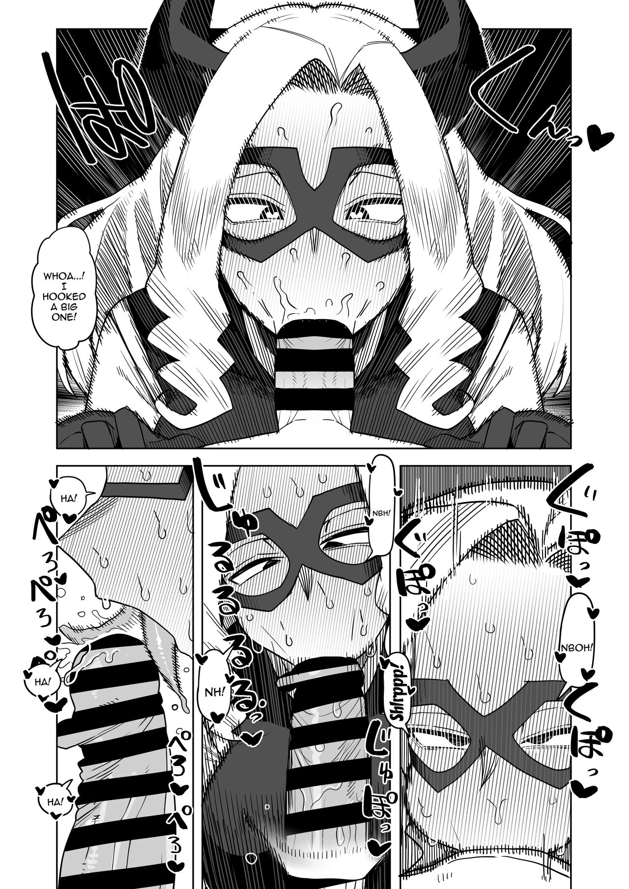 Teisou Gyakuten Mono Mt. Lady no Baai  / Inverted Morality Hero Academia ~ Mt. Lady's Case ~ page 7 full