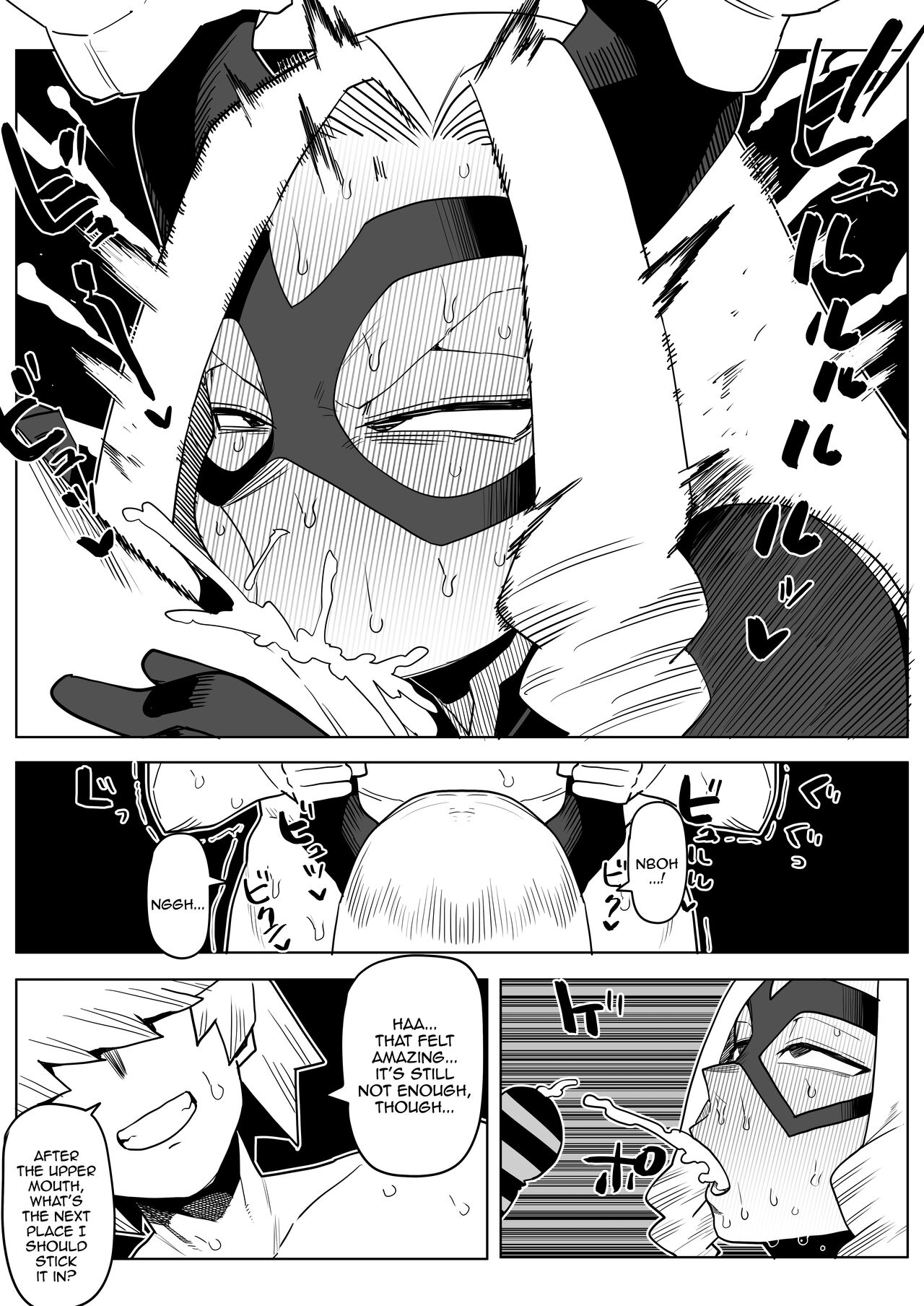 Teisou Gyakuten Mono Mt. Lady no Baai  / Inverted Morality Hero Academia ~ Mt. Lady's Case ~ page 8 full