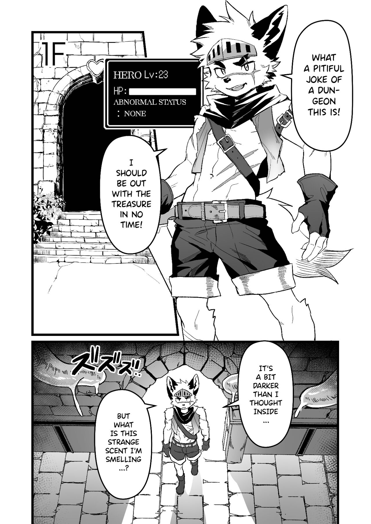 How Can The Hero Ever Lose? page 5 full
