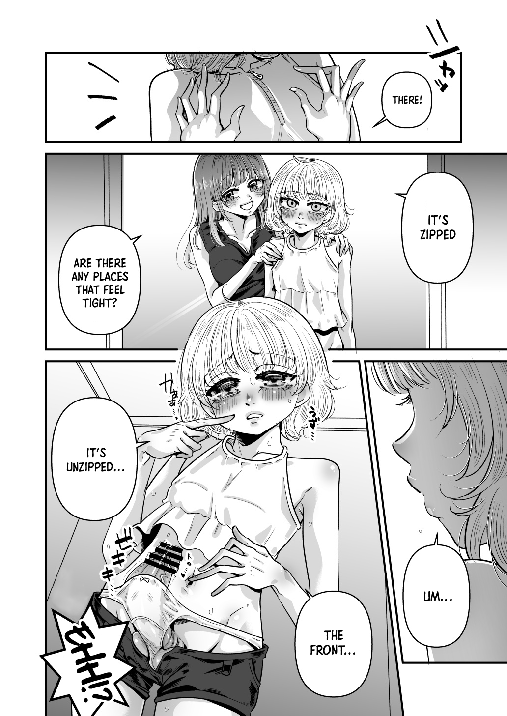 Kawaii bokunara yurusareru page 10 full
