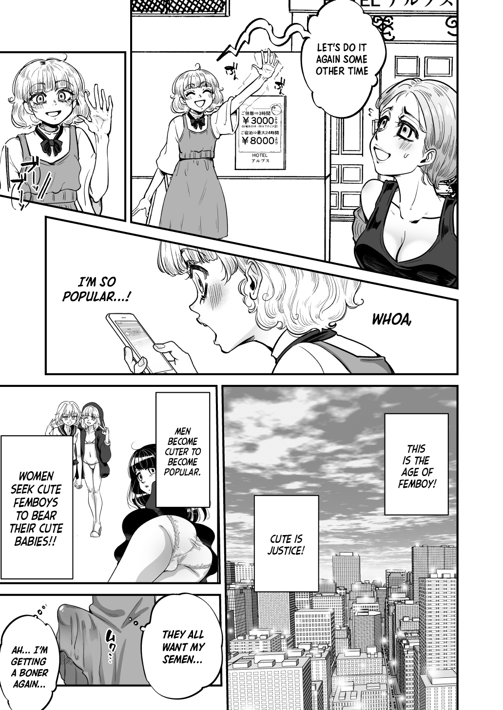 Kawaii bokunara yurusareru page 8 full