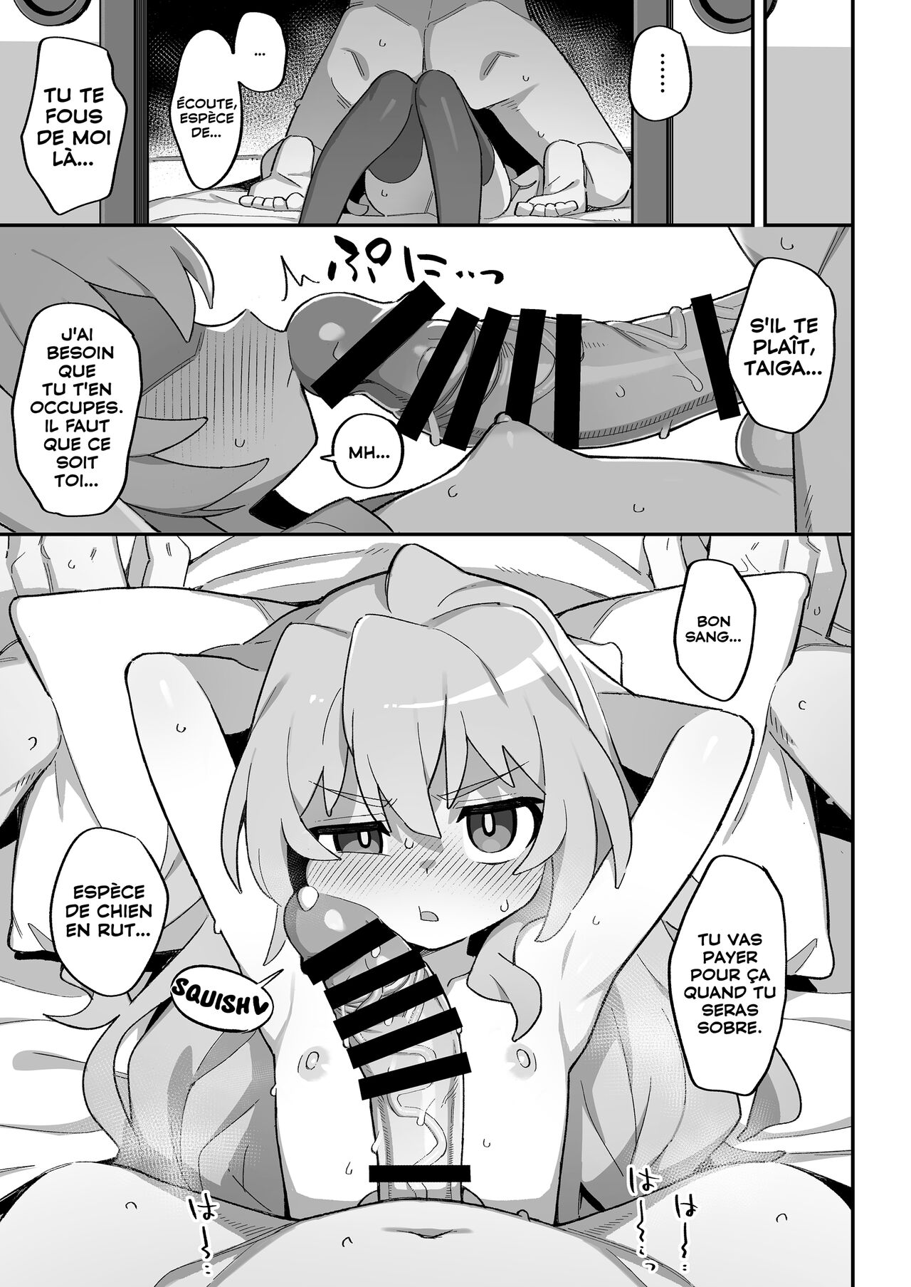 Toradora! no Erohon 3 | Toradora! The Porn Book 3 page 12 full