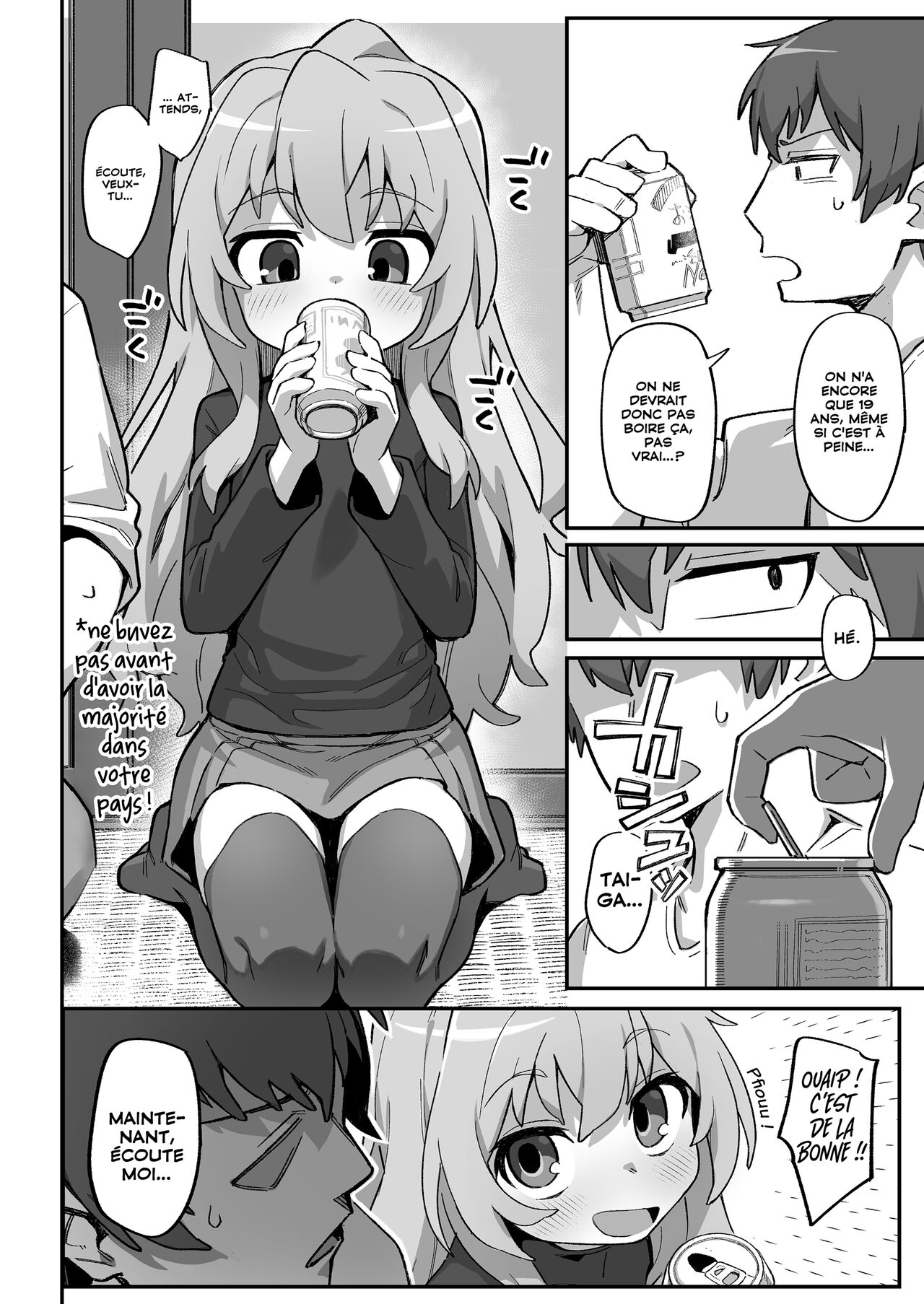 Toradora! no Erohon 3 | Toradora! The Porn Book 3 page 3 full