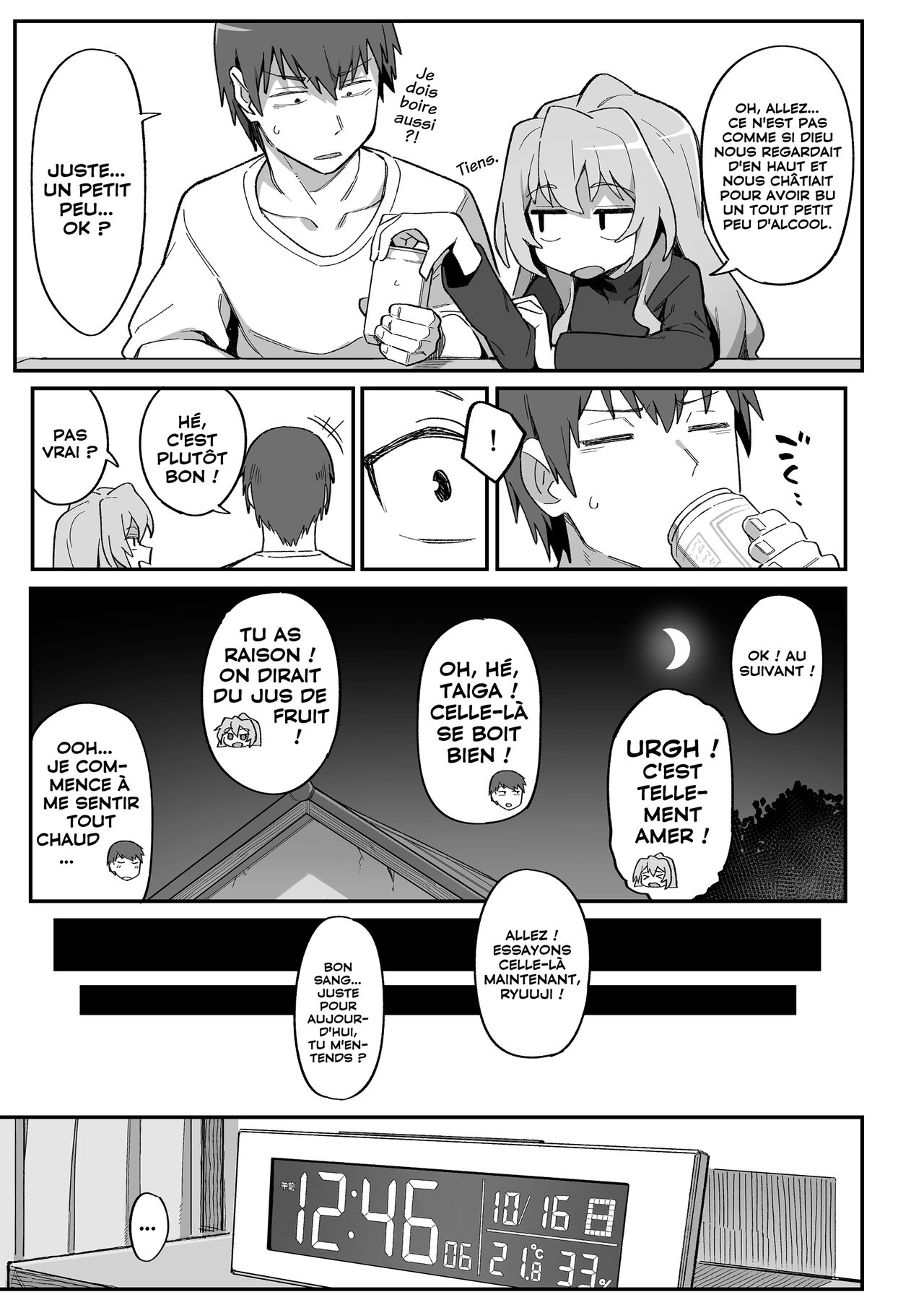 Toradora! no Erohon 3 | Toradora! The Porn Book 3 page 4 full