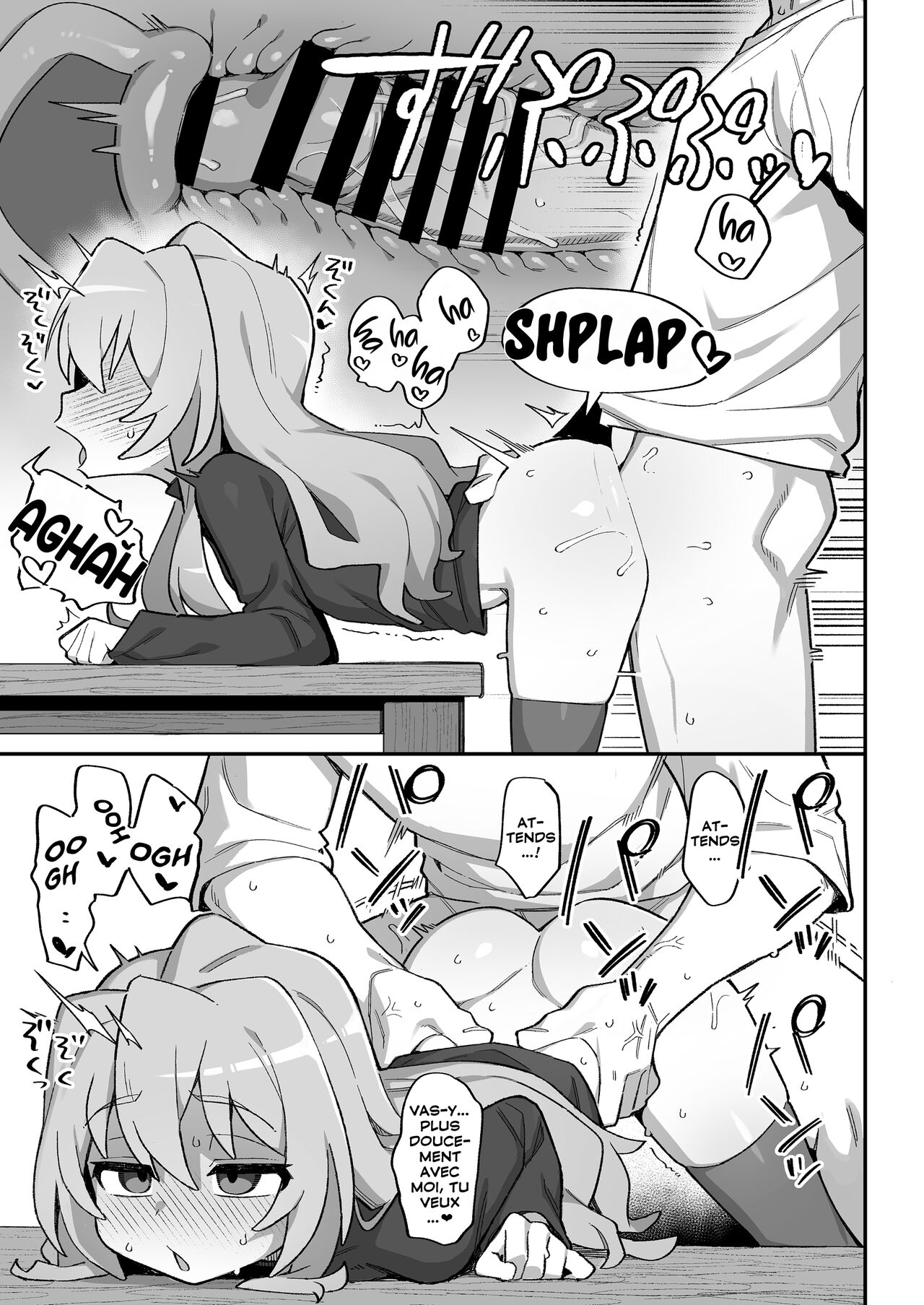 Toradora! no Erohon 3 | Toradora! The Porn Book 3 page 8 full