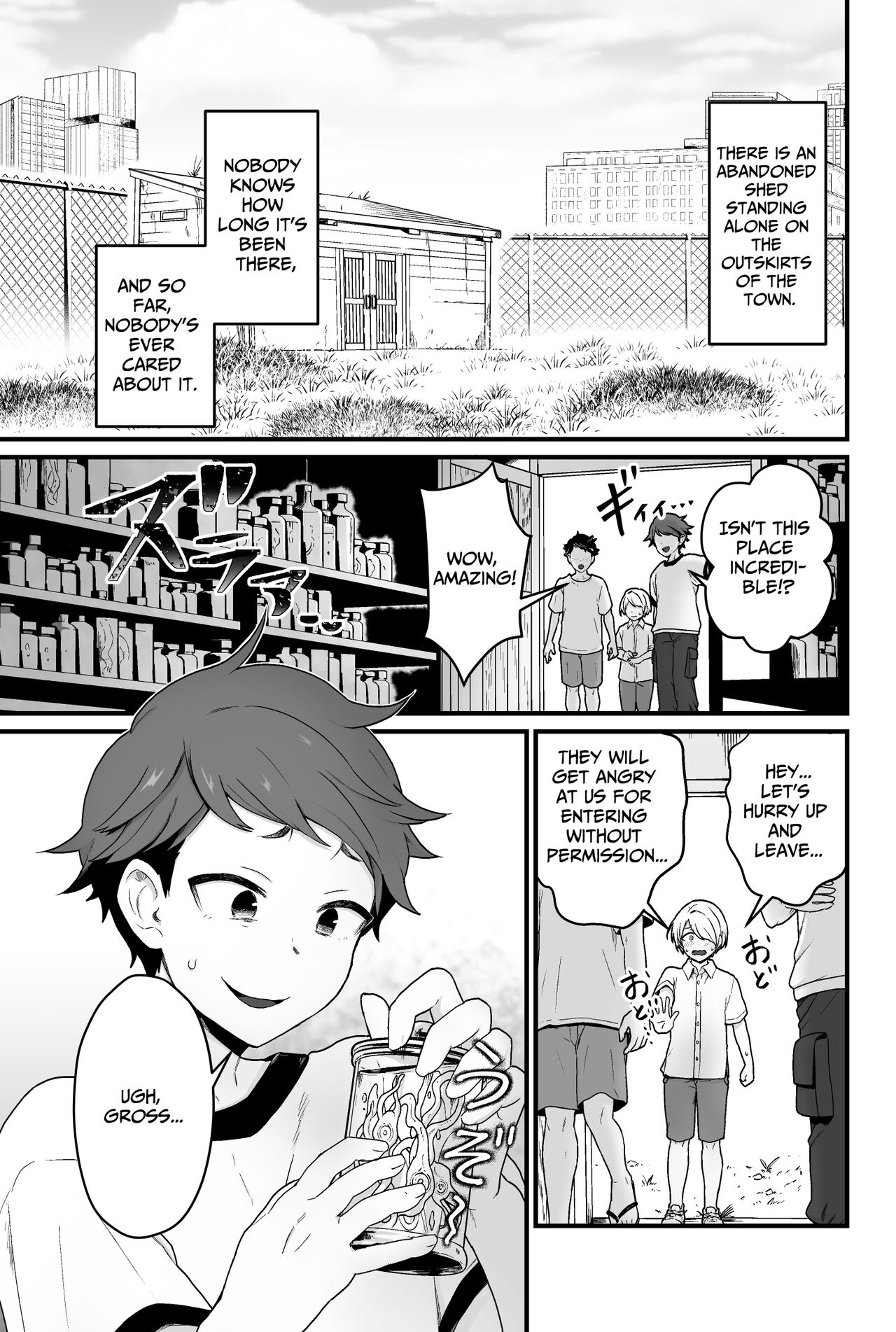 Kisei Inchuu page 2 full