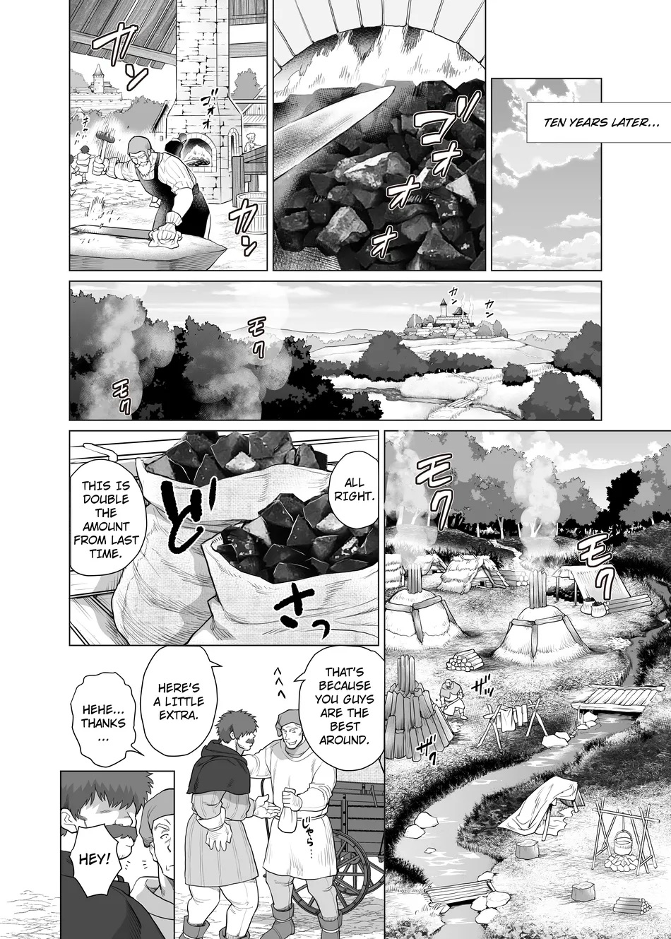 The Nighttime Cries of the Charcoal Maker in the Forest page 7 full