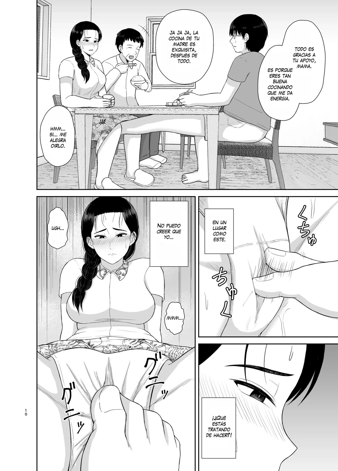 Haha wa Omocha 2 page 11 full