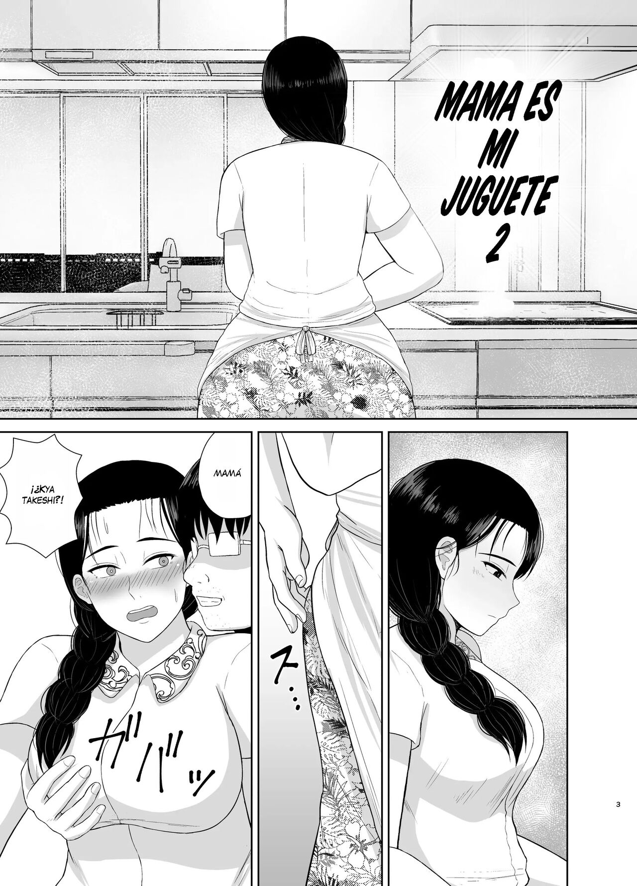 Haha wa Omocha 2 page 4 full