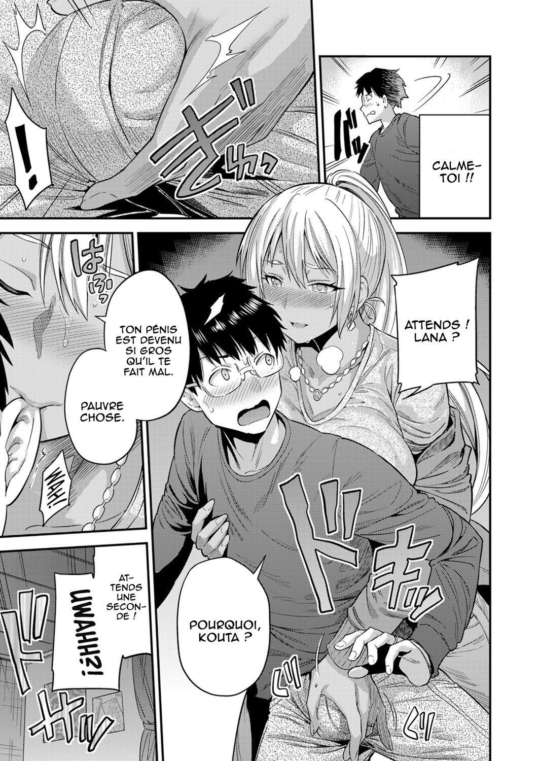 Fuufu Shinpan ~Himitsu no Haramase Kokkyousen~ page 10 full